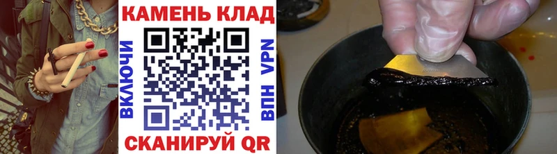 Купить наркотики сайты Калачинск ГАШ  АМФ  Меф мяу мяу  МАРИХУАНА 