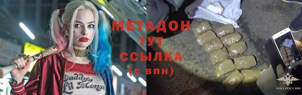 круглые Шадринск