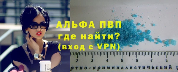 гашиш Всеволожск