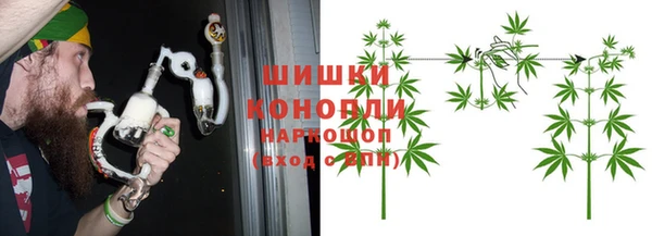 хмурый Нязепетровск