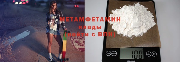 винт Няндома