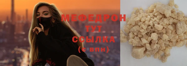 героин Воткинск