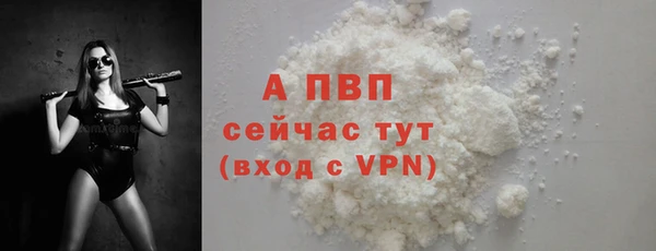 2c-b Новокубанск