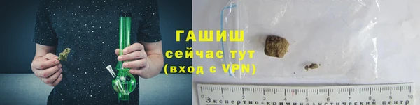 хмурый Нязепетровск