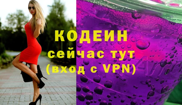 а пвп мука Весьегонск