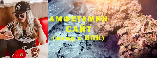 хмурый Нязепетровск