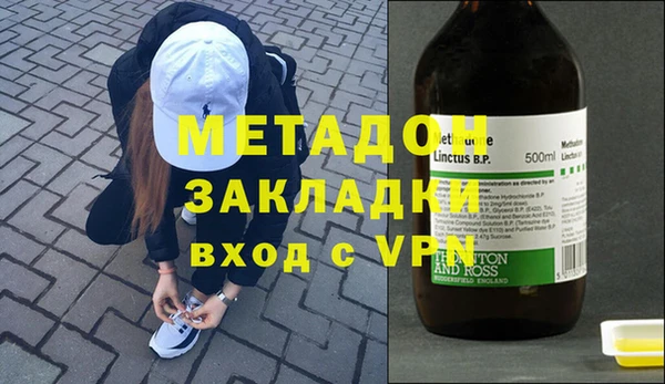 винт Няндома