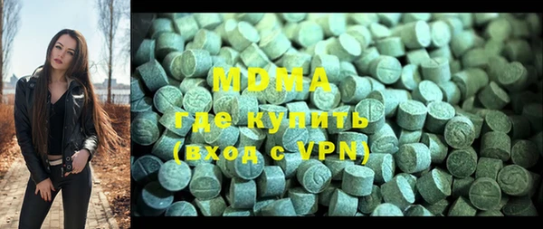 винт Няндома