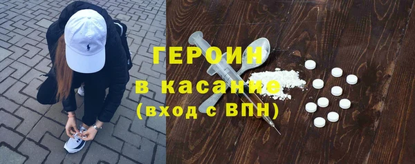 кокаин премиум Нягань