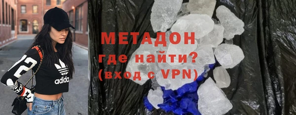 гашиш Всеволожск