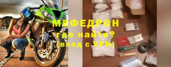 винт Вуктыл