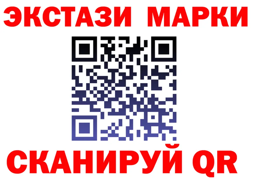 Продажа наркотиков это состав Калачинск