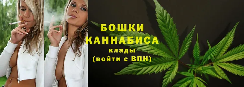 Канабис Bruce Banner  наркотики  Калачинск 